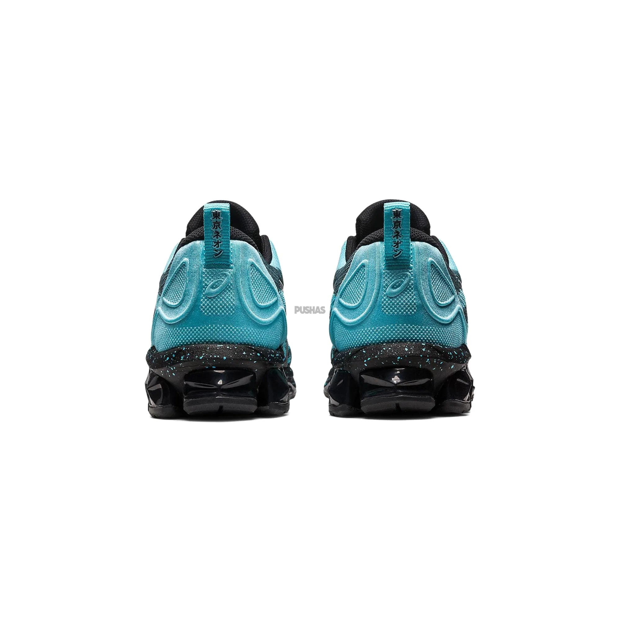 Asics GEL-QUANTUM 360 VII Knit 'Bright Cyan / Black' Asics Gel Excite 10 Running Shoes Reviews