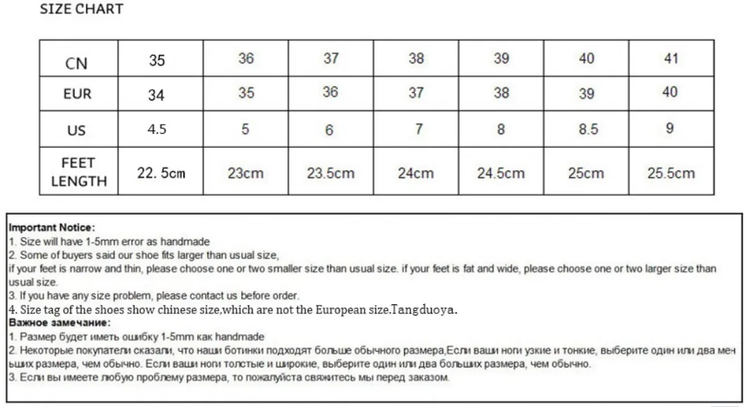 The Coco Loafers Platforms Loafers