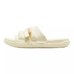 Nike Jordan Super Play Slide Coconut Milk/Sesame  DM1683-100 Men's Asics Wrestling Shoes 2015