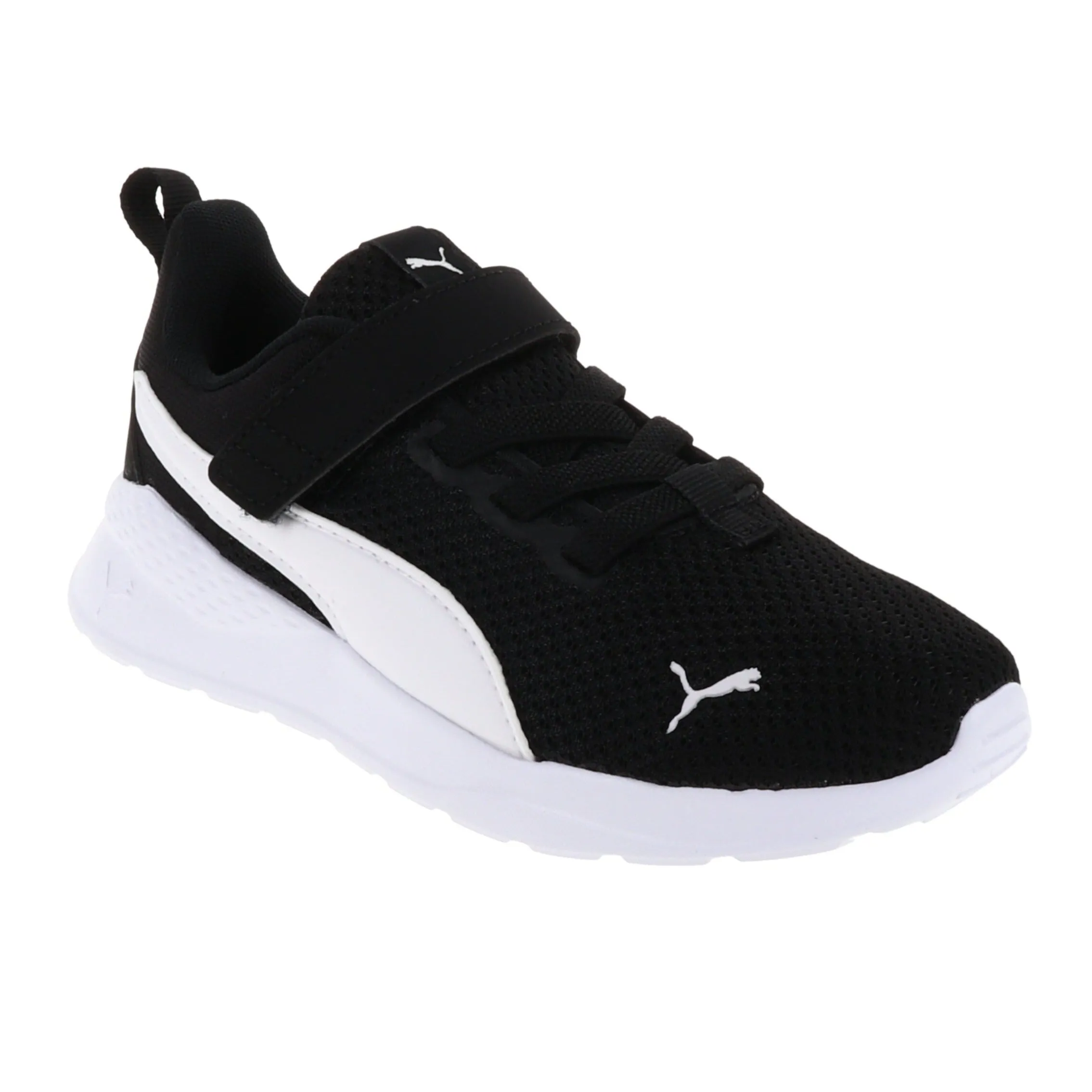 Asics Pronation Control Running Shoes Kids' Anzarun Lite 2.0 AC PS