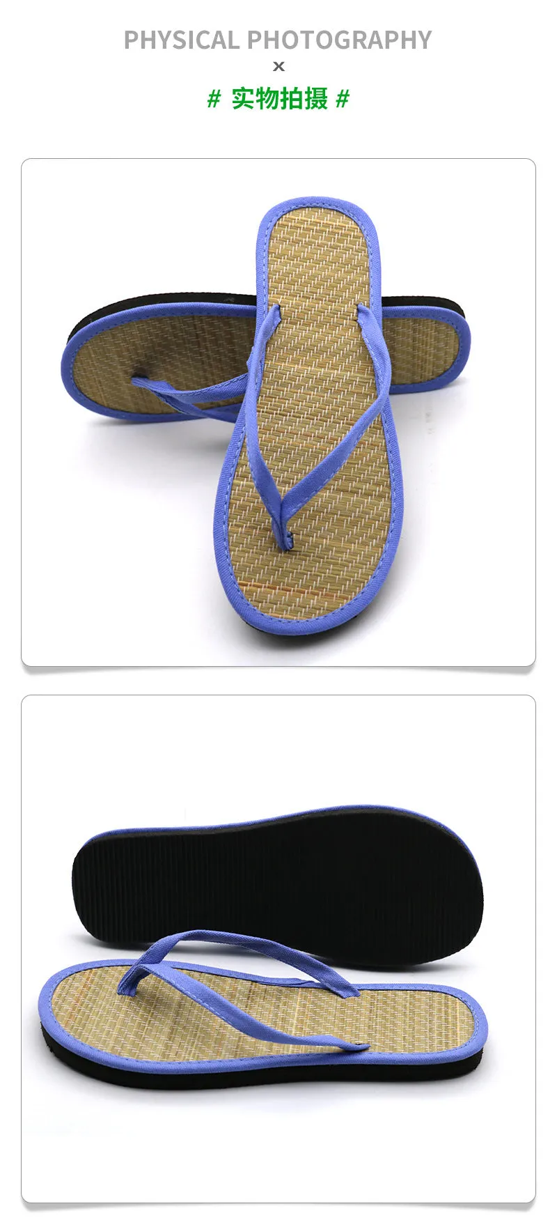 Fabric Covered Flip Flops Summer Women Flat Flip-flops Slippers Comfortable Non-slip Sandals Bamboo Rattan Flip Flop Home Bathroom Fashion Slippers
