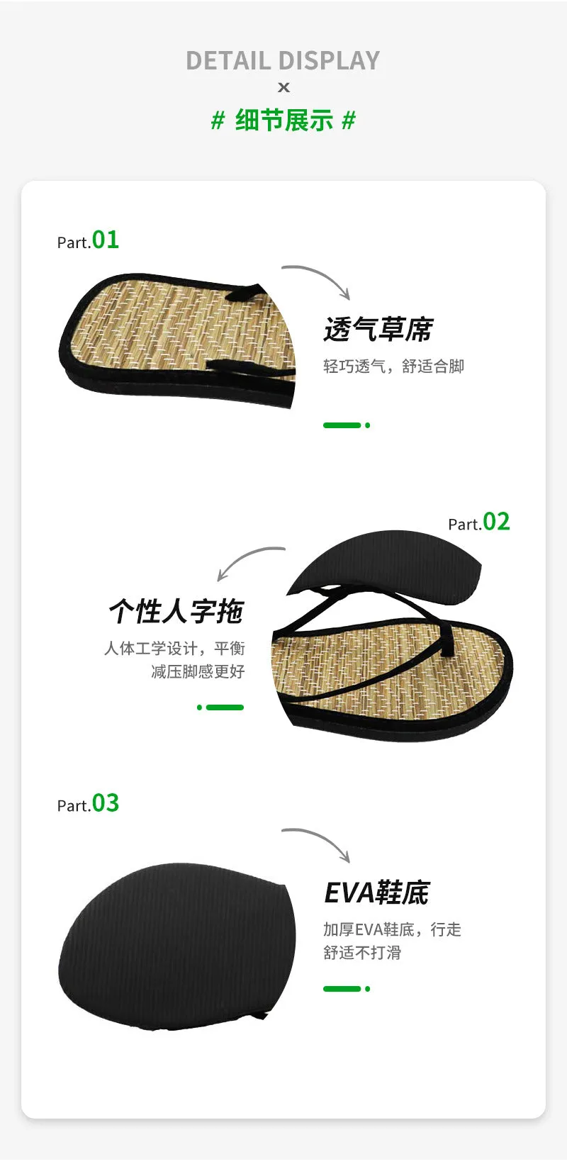 Summer Women Flat Flip-flops Slippers Comfortable Non-slip Sandals Bamboo Rattan Flip Flop Home Bathroom Fashion Slippers Diy Leather Flip Flops