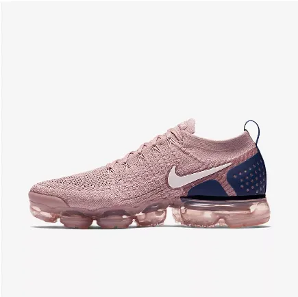 Nike Air Vapormax Flyknit 2 "Difused Taupe" Shoes Sneakers Men !!! CYBER MONDAY SALE !!! Sneakers That Support Arch