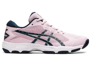 Asics Gel Kayano 31 B Running Shoes ASICS GEL-NETBURNER ACADEMY 9 - 1072A062 NETBALL SHOES WOMEN (BARELY ROSE)