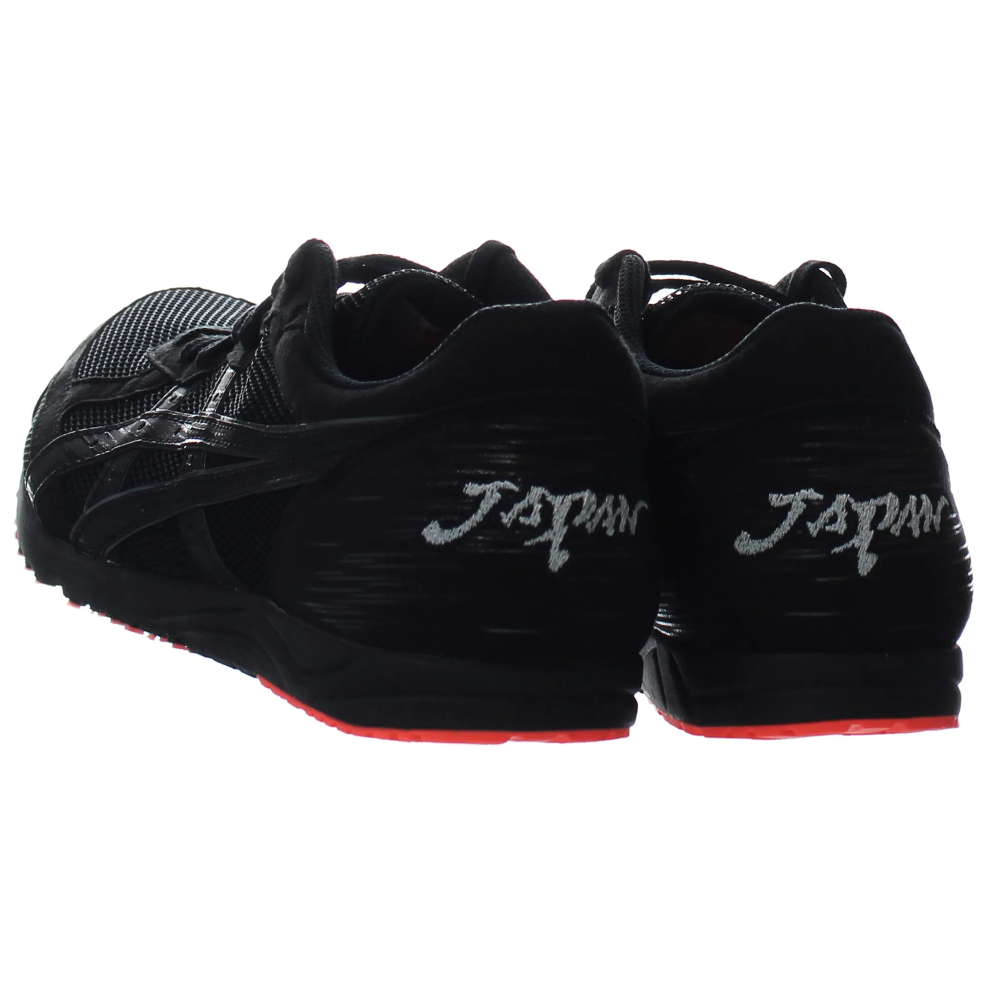 Wash Asics Shoes Asics Sortie Japanseiha 2 Mens Black Running Trainers