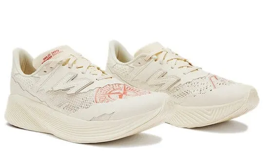 Stone Island Tokyo Design Studio FuelCell RC Elite V2 New Balance 510 V5 Slip Resistant